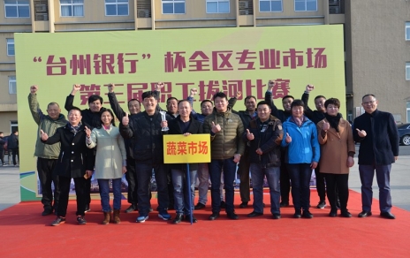 勇奪拔河賽冠軍，實現“三連冠”！