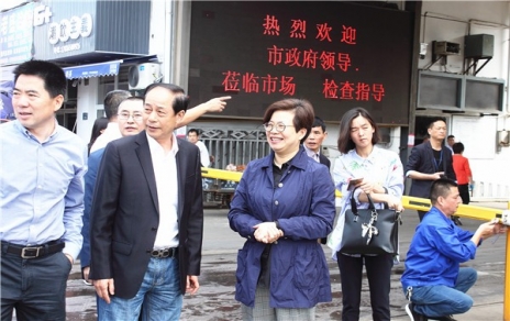領會精神，真抓實干，全力確保食品安全工作