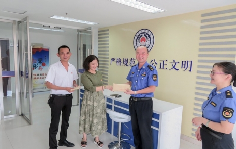 助人危困關(guān)愛社會，這是一種特別的擔當