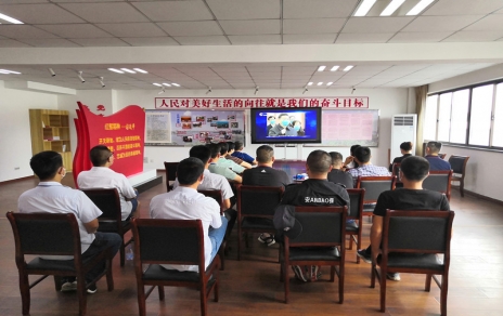 貫徹大會(huì)精神、深化學(xué)習(xí)成效、增強(qiáng)工作干勁