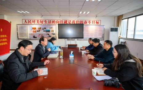 推動黨建提質增效，城南街道黨工委書記 胡衛東帶隊蒞臨我公司調研指導黨建工作