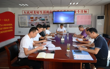積極響應能源“雙控”倡議，為聚力打造綠色低碳循環城市奉獻力量！