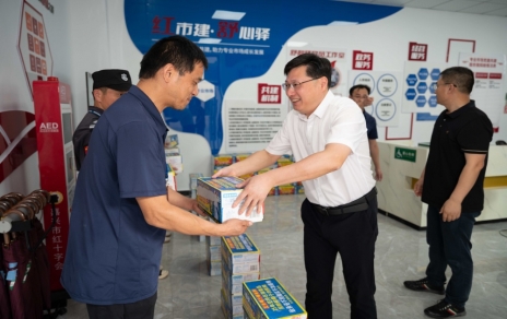 市總工會、市財貿工會領導一行蒞臨我司慰問基層員工