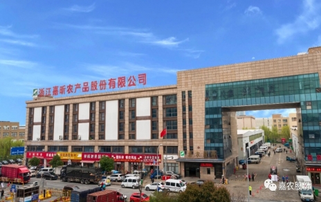 攻堅克難，敢于勝利，奮力譜寫創新開拓新篇！ 慎始如初，再接再厲，引領當好行業發展頭雁！ ---本公司國家級服務業標準化試點（商貿流通專項） 順利通過國家級驗收！