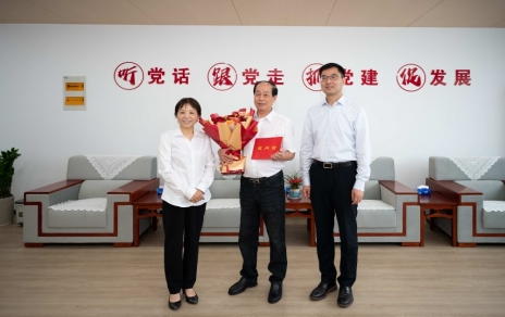 感謝市領導慰問關懷！ 責任在肩，使命必達，樹立新目標、添上新動力！
